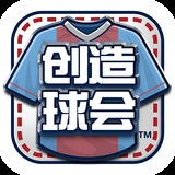 海德体育app官网登录