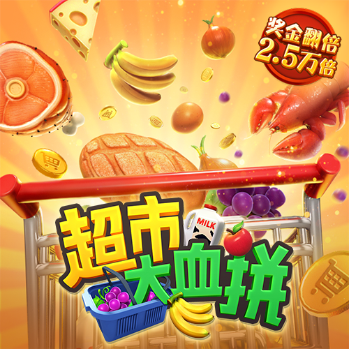 威廉体育app官网