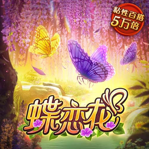 鸿博体育官方app下载截图2