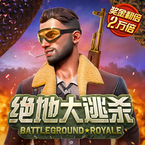 K体育app官网下载官方版