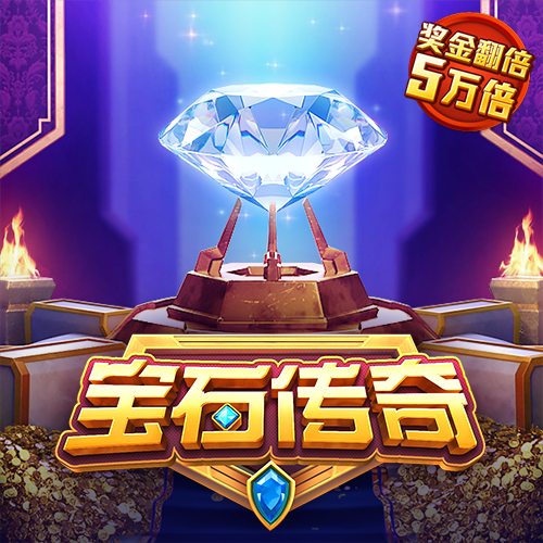 威廉希尔官网