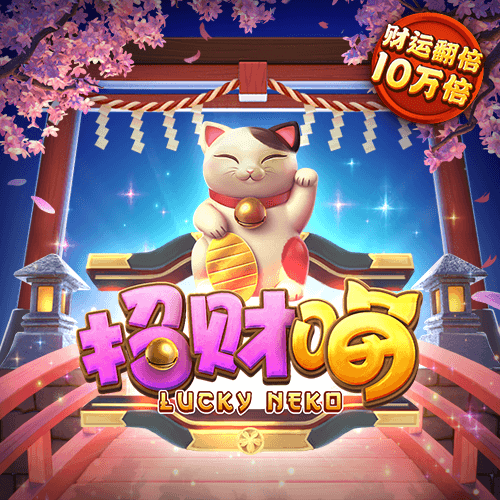 8087金沙娱场城登录