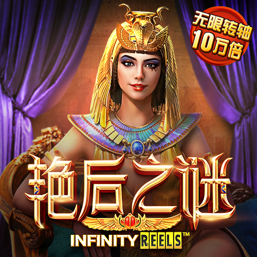 beat365唯一官网app下载