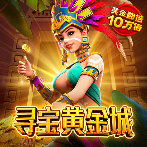 中欧体育在线登录入口