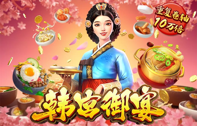 新澳门今晚精准一码
