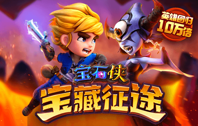 江南·体育(JN)官方平台-APP手机版下载
