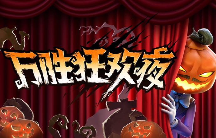 9uu有你有我.知矣!