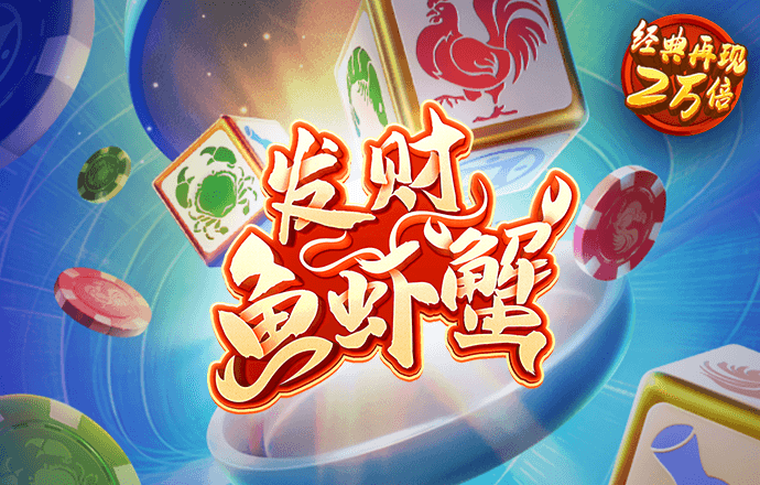 zbo智博体育app下载