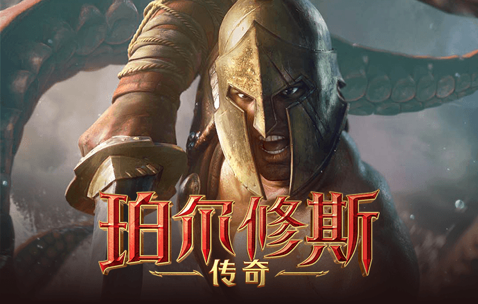 盈嘉体育下载app
