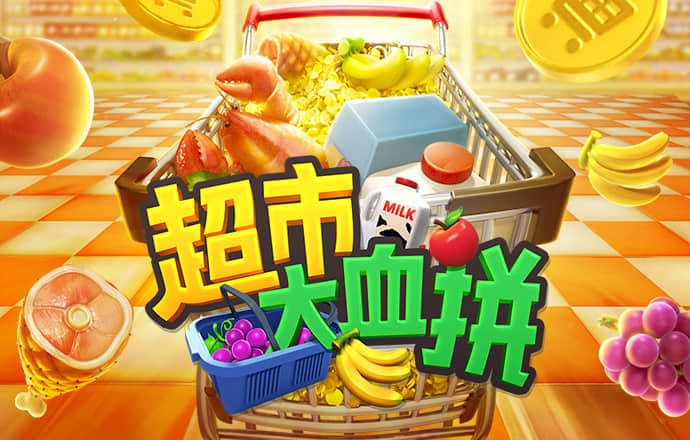 打开澳门网站494949ocm