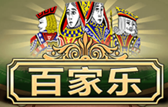 bc体育平台入口