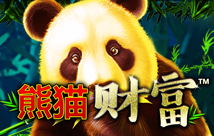 世博体育app最新版本