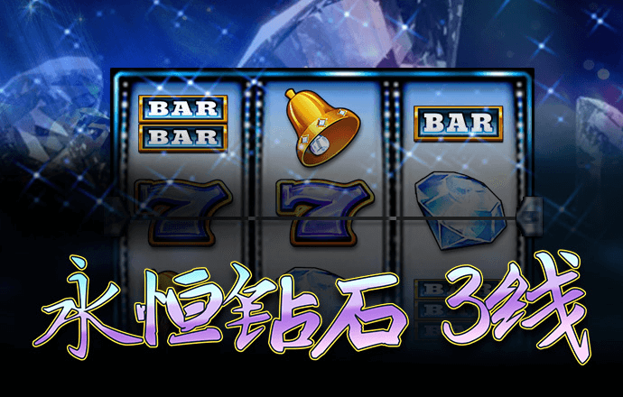 新莆京app官网版下