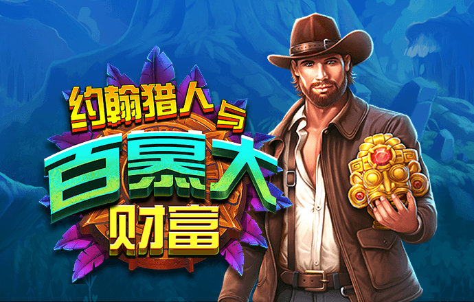 爱游戏ayx(中国)官方网站