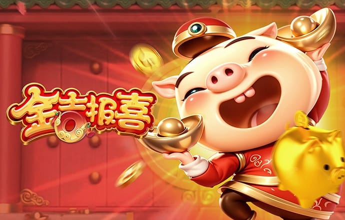 58娱乐彩票手机版官网