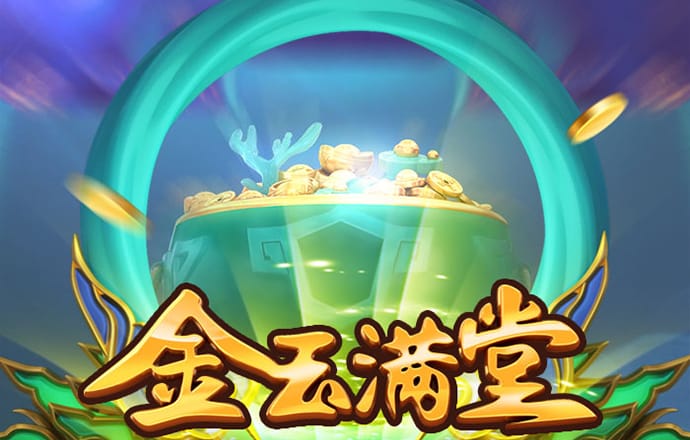 4949澳门免费资料大全笔记本