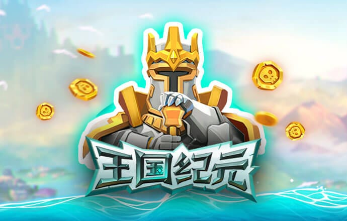 半岛手机网页版登录官网