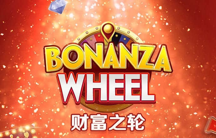 宝威体育官网入口网页