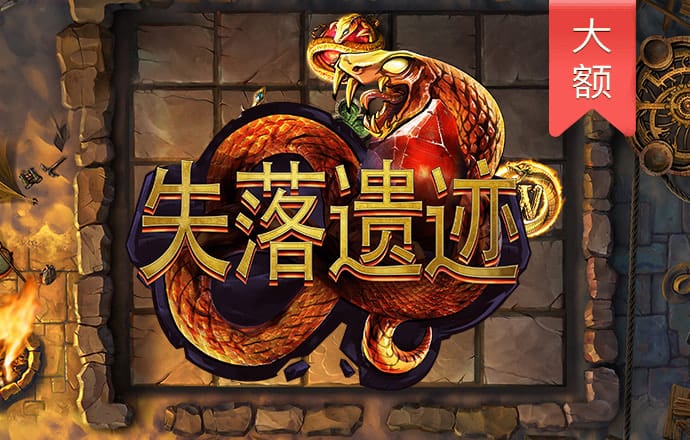 宝威体育bvty下载