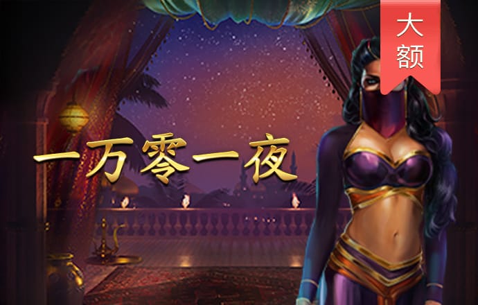 bob手机网页版登录入口