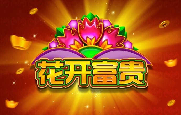 ror体育官网下载