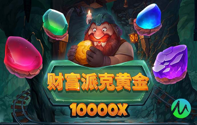 9博体育(中国)官方网站