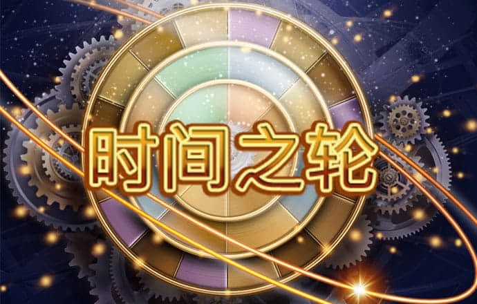 9455澳门新葡萄大厅地址