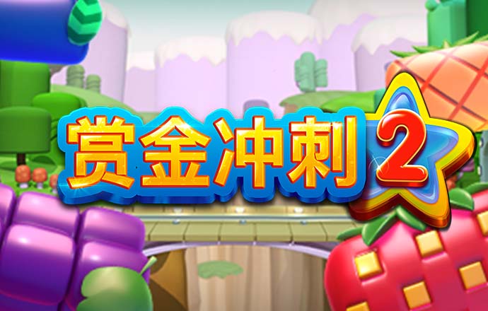 澳门寶典资料大全2986com