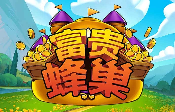 爱游戏全站app官方网站