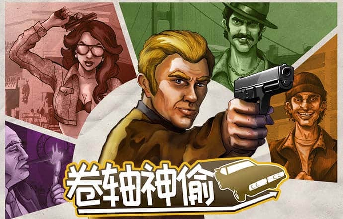 港澳宝典最新版下载