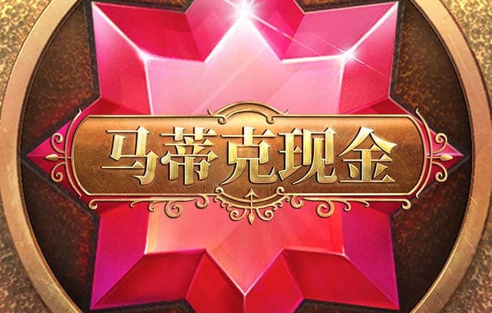 网彩玩app下载平台官网