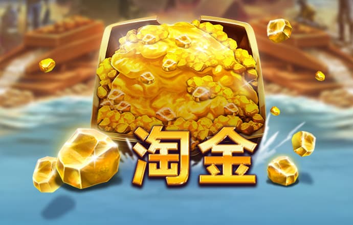 beplay体育钱包