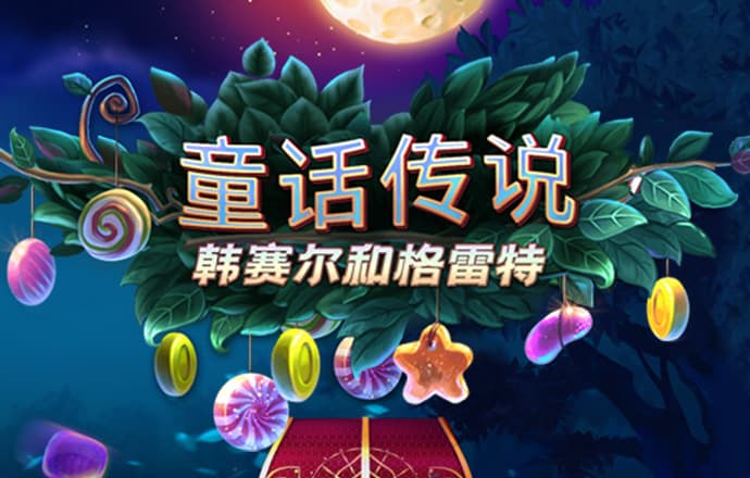 kaiyun体育官方网页版登录