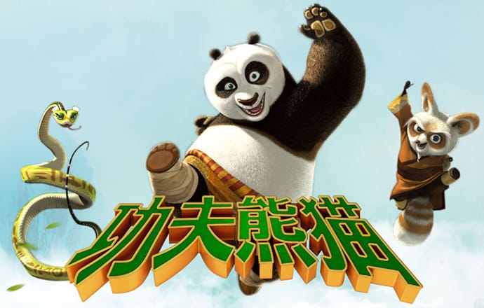 博奥体育下载