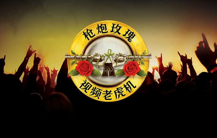 bt体育官网app