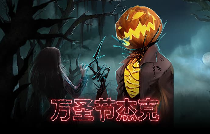 cmd体育在线