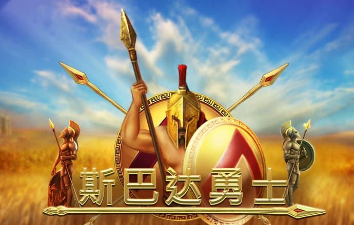 鸿博体育官方app