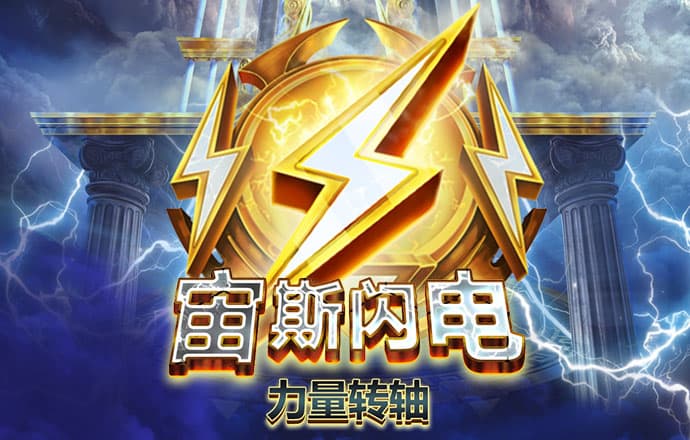 大众彩票app最新版下载