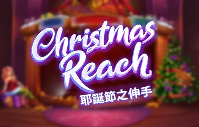 赛酷体育手机版下载