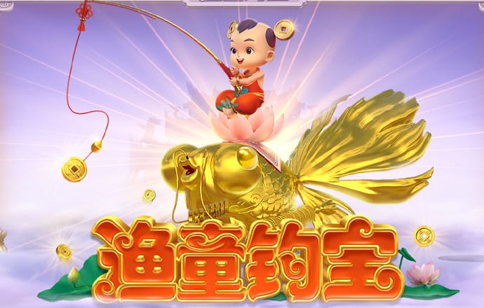 ng体育app最新版下载
